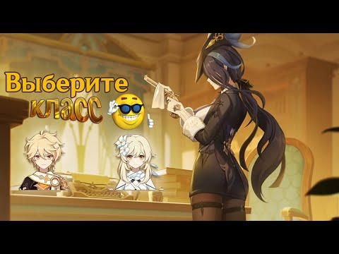 Видео: СКАЖИ МНЕ КТО ТВОЙ ДРУГ? - 8 | Задание легенд Клоринды "Ночь безмолвна