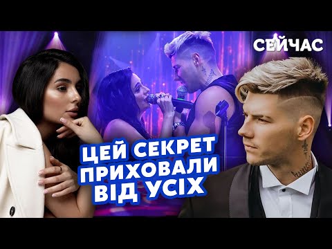 Видео: ⚡️Вот почему развелись ТРИНЧЕР и ВОЛОШИН! В сеть СЛИЛИ реальную ПРИЧИНУ. ВСЕ ОКОНЧЕНО. Брак ФЕЙК?
