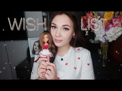 Видео: Планы на коллекцию || Wishlist