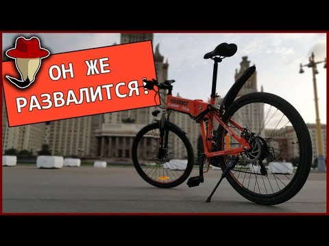 Видео: Электровел Hoverbot Climber CB-10 2019 | КОЛХОЗНЫЙ ОБЗОР