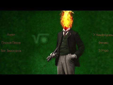 Видео: √​­​☀ ( 2024 ) БГ+ (Квадратный корень Солнца) Album
