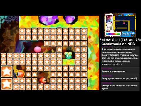 Видео: Kirby: Canvas Curse. День 2.4.