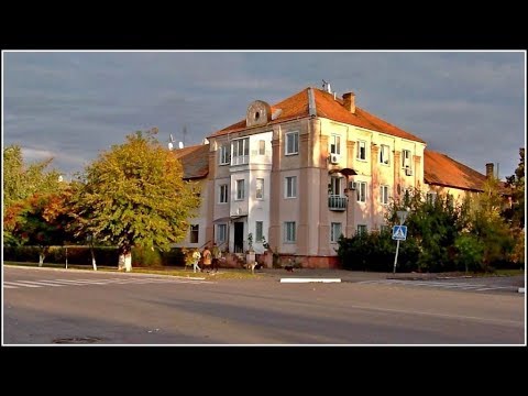 Видео: НОВАЯ КАХОВКА ГОРОД В КОТОРОМ МЫ ЖИВЕМ ПРОГУЛКА ПО ОСЕННЕМУ ПАРКУ 6 10 2019