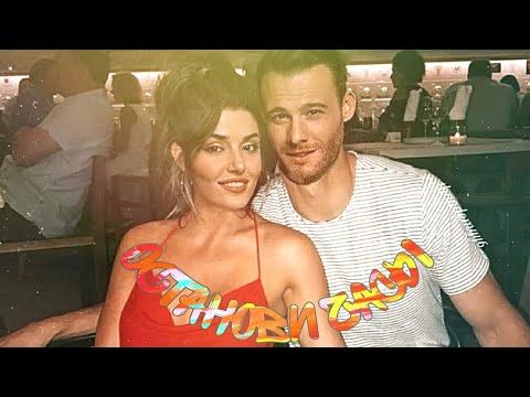 Видео: Останови часы/Эда💘Серкан