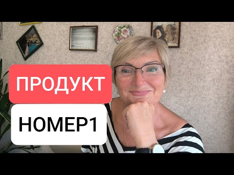 Видео: ХОТИТЕ ПОХУДЕТЬ❓УТРЕННЯЯ КЛЕТЧАТКА ИДЕАЛЬНАЯ ИСТОРИЯ👍