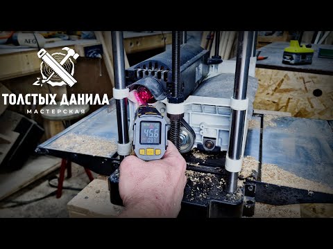 Видео: Ремонт вплавленного подшипника в корпус рейсмуса JET-12. Замена подшипников. Тех.Обслуживание. DIY.