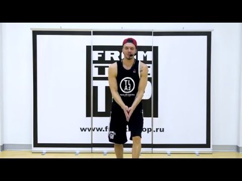 Видео: From The Top / Тарас Климов / Step №5/ ПОЛНАЯ БЕСПЛАТНАЯ ВЕРСИЯ