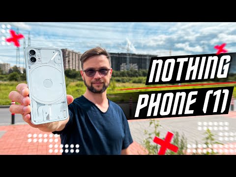 Видео: ПУСТОЕ МЕСТО🤬 СМАРТФОН Nothing Phone (1)  МАРКЕТИНГОВЫЙ ПШИК
