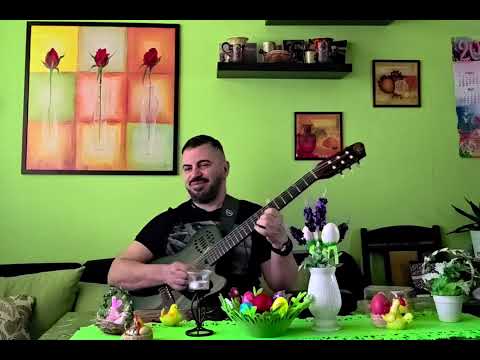 Видео: Ретро кючек в по модерен фюжън вариант Пеко / Peko китара / guitar