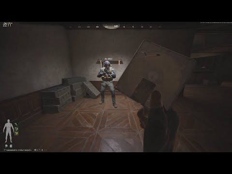 Видео: Секретные документы! Игра Пройдена? Ж. Ферма. Arena Breakout Infinite 148