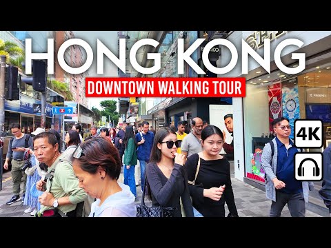 Видео: ГОНКОНГ 🇭🇰 Город небоскребов | Пешая экскурсия в формате 4K
