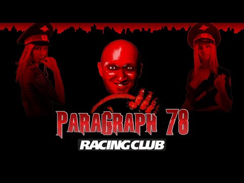 Видео: Первое в мире прохождение игры "Параграф 78" на гоночном руле Logitech G25
