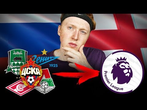 Видео: ПЕРЕВЕЛ ТОП КЛУБЫ РФПЛ В АПЛ