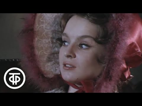 Видео: А.Островский. Доходное место. Серия 2. Малый театр. М.Царев, Н.Корниенко, В.Богин, Р.Филиппов (1981)