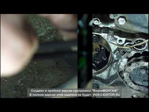 Видео: Ремонт ДЕЛЬТЫ DELTA -2