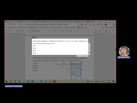 Видео: Математика 10 клас, тема: "НВО_2020/2021_задачи 8-15"
