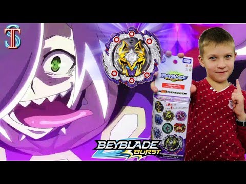 Видео: Бейблэйд НОВИНКА!!! Дед Хейдис (Beyblade Dead Hades) - обзор, БИТВЫ | Супер Тима Бейблейд 3 сезон