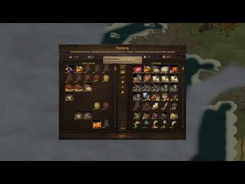 Видео: Гладиаторы без найма | Battle Brothers | День 1+ | E/E/L/Ironman | 18.11.2025