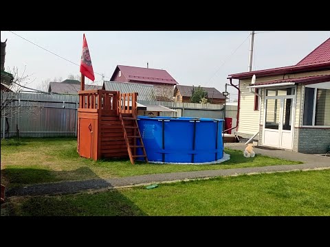 Видео: Апгрейд бассейна