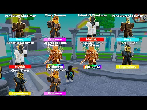 Видео: 🎁 Я ОТКРЫЛ ВСЕ ДОНАТНЫЕ КЕЙСЫ В Toilet Tower Defense | Roblox