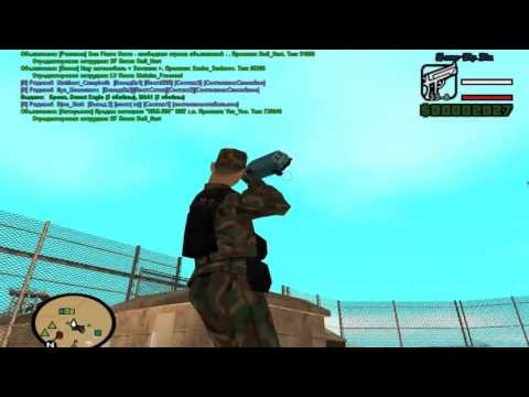 Видео: Психология сампа - #4.