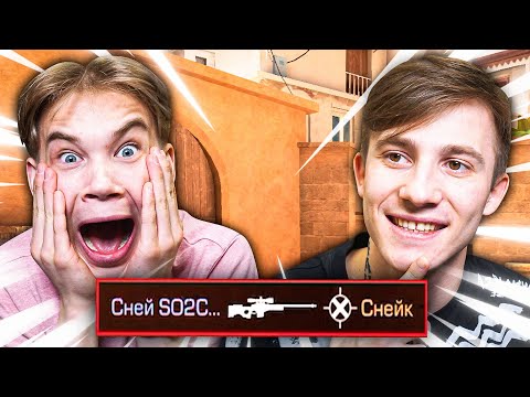 Видео: ЗА ТАКИЕ НОУСКОПЫ ЗАБАНЯТ В STANDOFF 2!