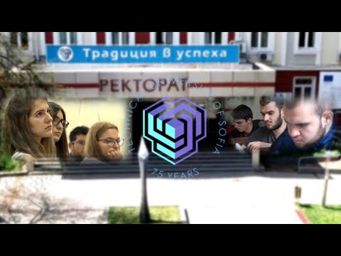 Видео: Посоки - филм за Технически университет-София/Guidelines - a movie for Technical University of Sofia