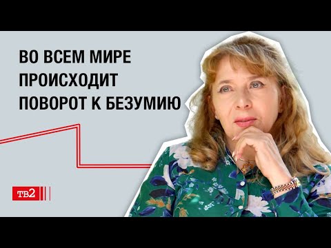 Видео: Эмиграция вместо успешного бизнеса: Алла Эбель из Екатеринбурга решила, что совесть дороже денег