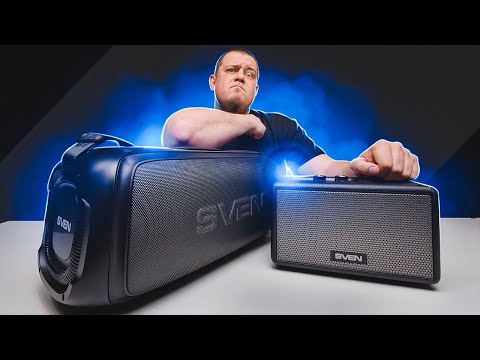 Видео: Новые Колонки 2025! Пушечки Для Тех, Кто Стар и Млад!) Sven PS-860 HA-950