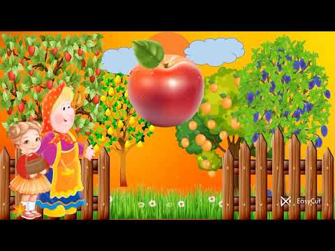 Видео: Заняття з розвитку мовлення (середня група).Фрукти. Подорож до бабусі.