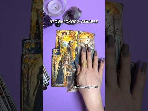 Видео: 🔥ОГО СОБЫТИЯ 🔥💯😳