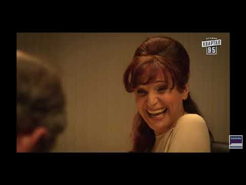 Видео: Ольга & Иван | сваты | ft. Egor Kreed "голубые глаза"