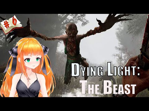 Видео: Dying Light The Beast, Любители ТЕмноты, Полное прохождение №6