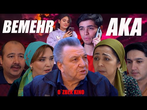 Видео: Bemehr aka (O`zbek kino) Бемеҳр ака