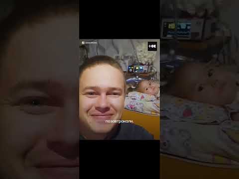 Видео: Не большая история про нас )