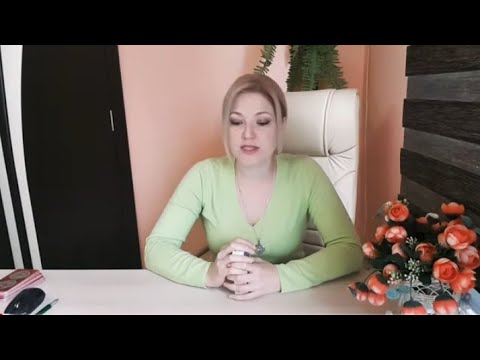 Видео: ТАРО. ПРОДАМ ЛИ Я НЕДВИЖИМОСТЬ?