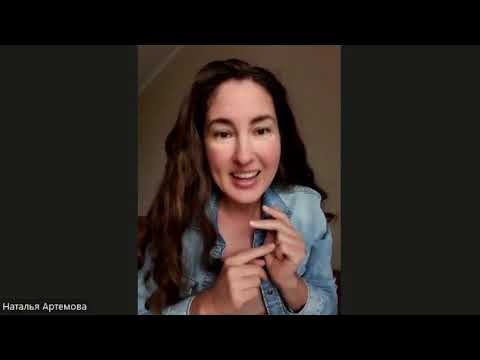 Видео: Эфир - Травма Отвержения