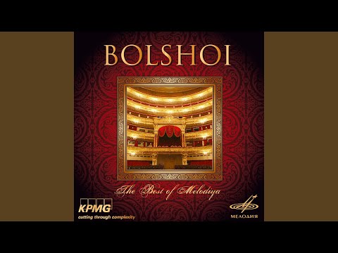 Видео: Дон Кихот, действие I картина 1: Вариация Китри