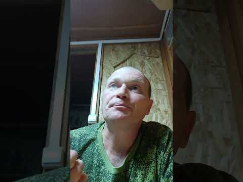 Видео: Вахта в Усть-Луге, как я устроился работать в компанию 1М