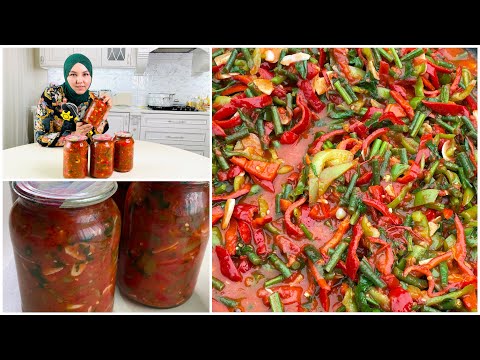 Видео: 🌶ЗАЖАРКА ДЛЯ ЛАГМАНА  НА ЗИМУ🌶КРУТИМ БАНКИ 🫑