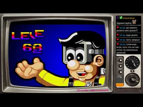 Видео: Ретро стрим №106 - SS Lucifer: Man Overboard! #3 & Vectorman