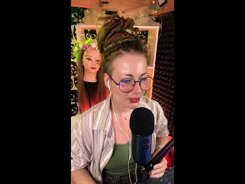 Видео: АСМР стрим для тех, у кого нет наушников ✨ LoFi ASMR stream