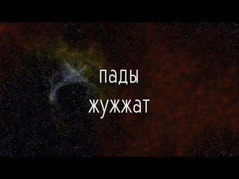 Видео: Мультитембральная атмосфера в Quanta || Хороший звук каждый день