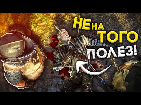 Видео: ЕЩЁ 10 ИГР НАКАЗЫВАЮЩИХ ИГРОКА ЗА МУДАЦКОЕ ПОВЕДЕНИЕ!