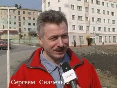 Видео: ПОЛЯРНЫЙ