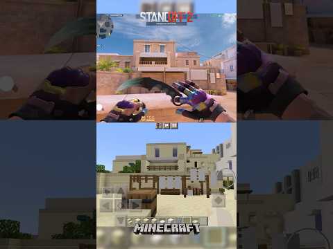 Видео: КАРТА STANDOF2 В MINECRAFT? #h1mi #standoff2 #minecraft