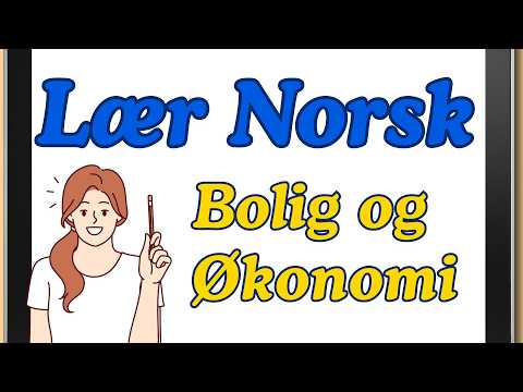 Видео: выучить норвежский | Норвежский разговор Жилье и финансы