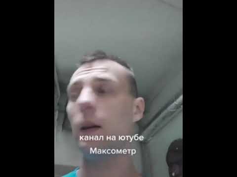 Видео: Боевой алень пугает Максометра.