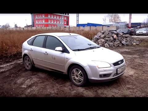 Видео: Тест-драйв Ford Focus 2 1,6 AT