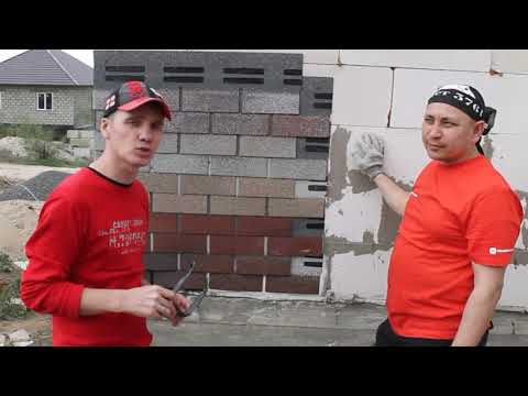 Видео: 34 серия "Hauberk на газоблоке" Хауберг #ТехноНиколь #Газоблок34